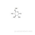 デルタ - グルコノラクトンCAS 90-80-2 [ダパグリフロジン中間体]